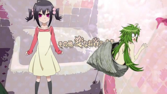 Orenchi no Furo Jijou Fotoğrafı