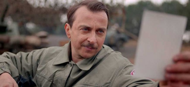 Ayla Fotoğrafı