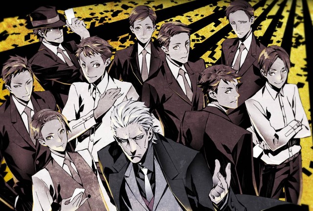 Joker Game Fotoğrafı