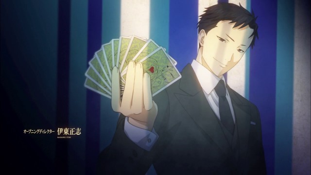 Joker Game Fotoğrafı