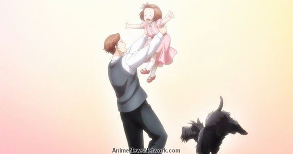 Joker Game Fotoğrafı