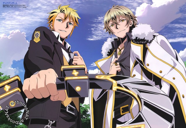 Divine Gate Fotoğrafı
