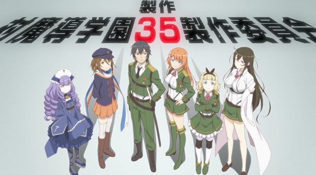 Anti-Magic Academy: The 35th Test Platoon  Fotoğrafı