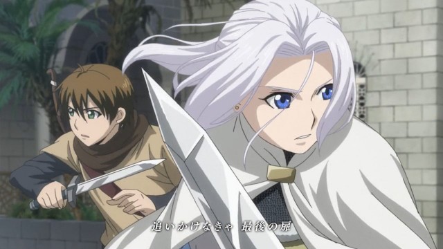 Arslan Senki Fotoğrafı