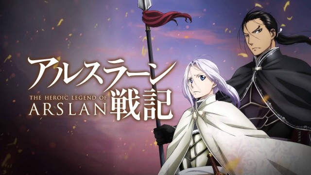 Arslan Senki Fotoğrafı