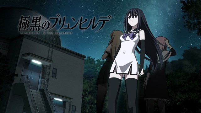 Gokukoku no Brynhildr fotoğrafı