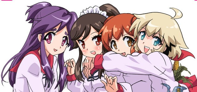 Choboraunyopomi Gekijou Ai Mai Mii Fotoğrafı