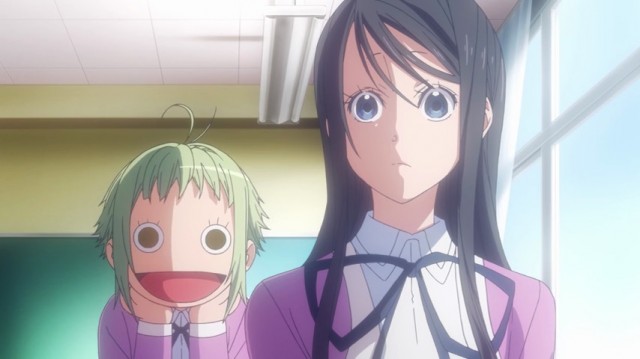 Amanchu! Fotoğrafı