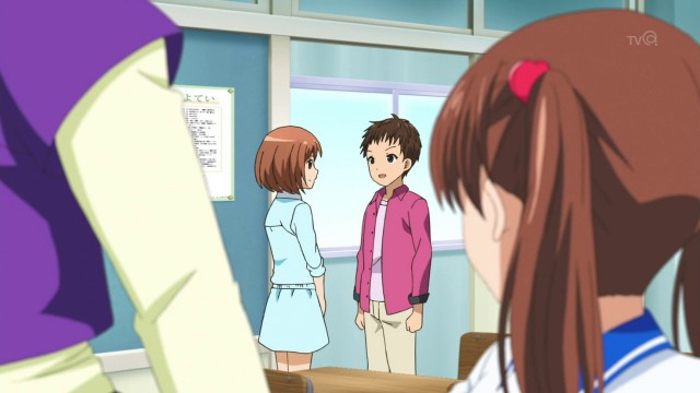 12-Sai. Chiccha na Mune no Tokimeki  Fotoğrafı