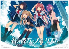  Ao no Kanata no Four Rhythm Fotoğrafı