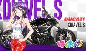 Bakuon Fotoğrafları 22