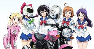 Bakuon Fotoğrafları 24