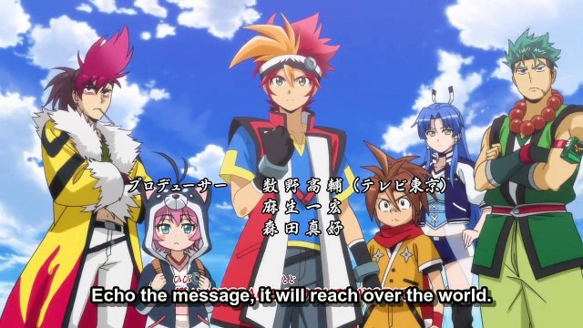 Battle Spirits: Burning Soul Fotoğrafı