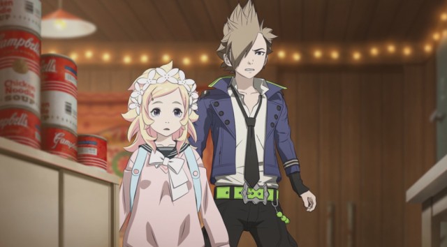 Bubuki Buranki Fotoğrafı