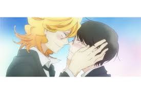 Doukyuusei Fotoğrafı