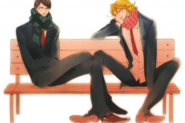 Doukyuusei Fotoğrafları 16