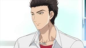 Fudanshi Koukou Seikatsu Fotoğrafı