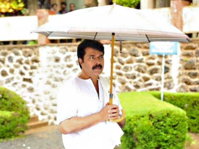 Thoppil Joppan Fotoğrafı