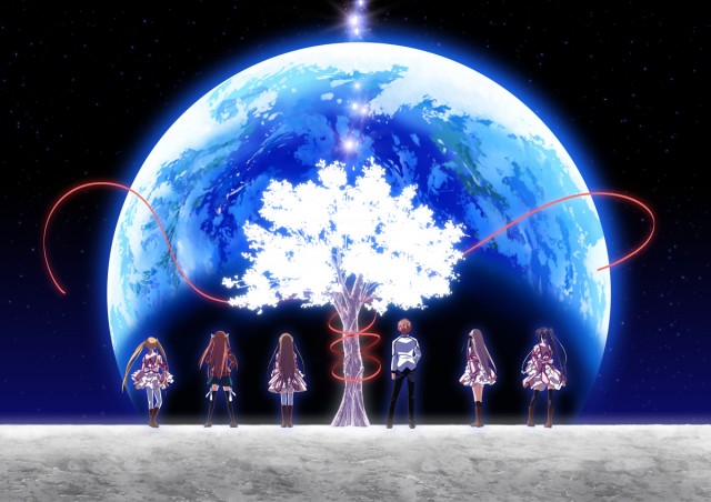 Rewrite Fotoğrafı
