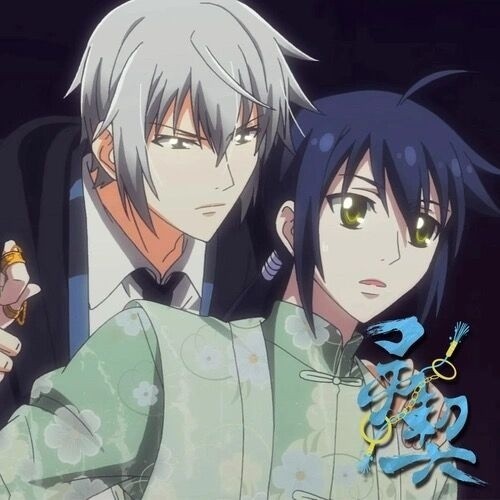 Spiritpact Fotoğrafları 39