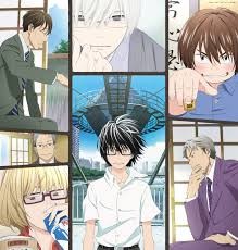 3-gatsu no Lion Fotoğrafı