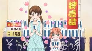 3-gatsu no Lion Fotoğrafları 6