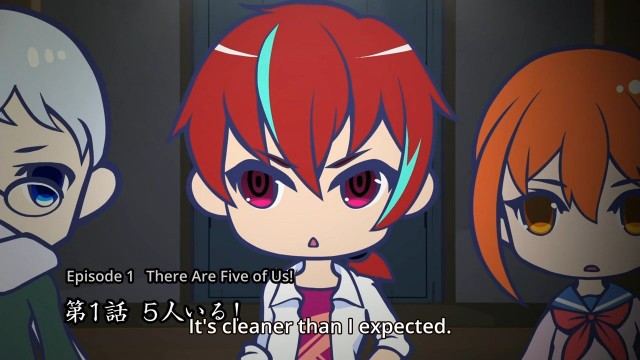 Ao Oni The Animation Fotoğrafı