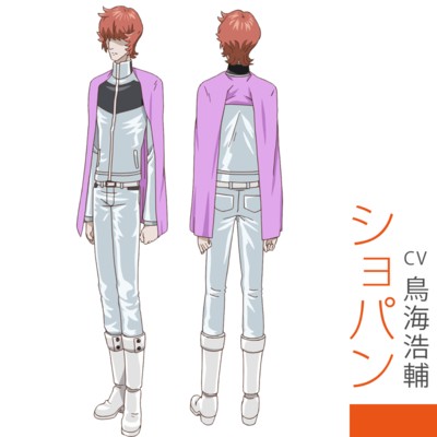 ClassicaLoid Fotoğrafı