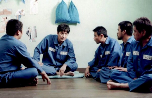 The Twins Fotoğrafı