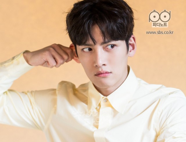 Suspicious Partner Fotoğrafı