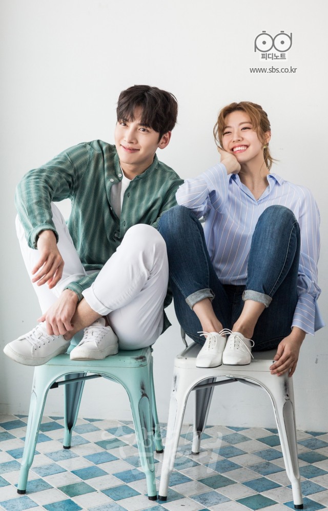 Suspicious Partner Fotoğrafı