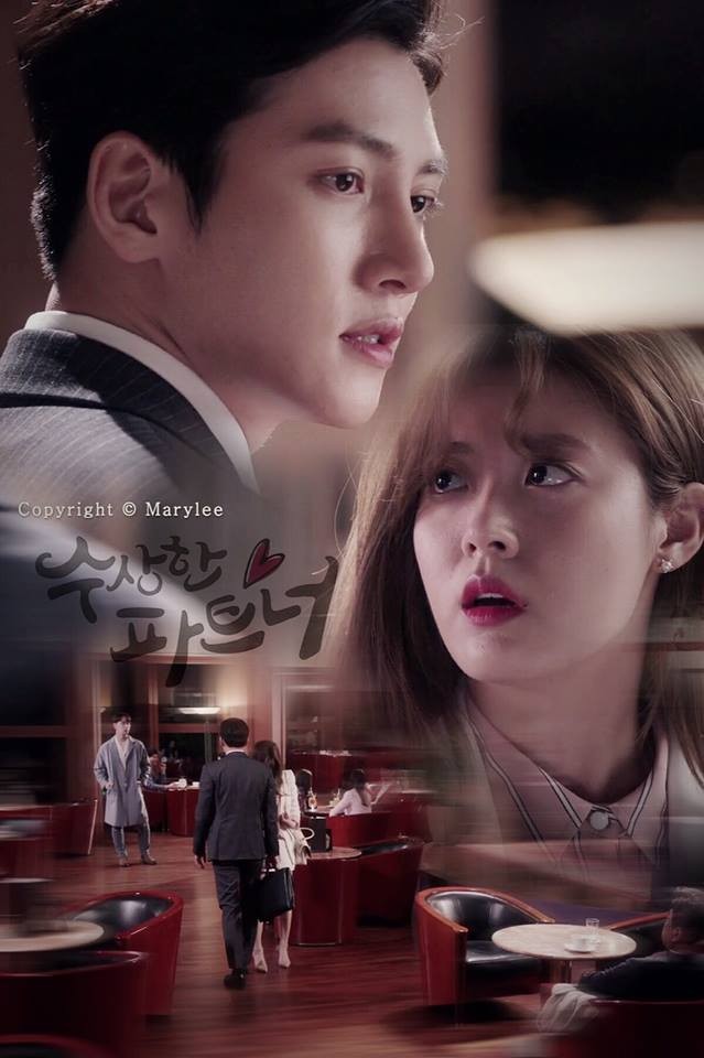 Suspicious Partner Fotoğrafı