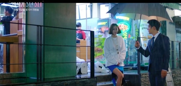 20th Century Boy and Girl Fotoğrafı