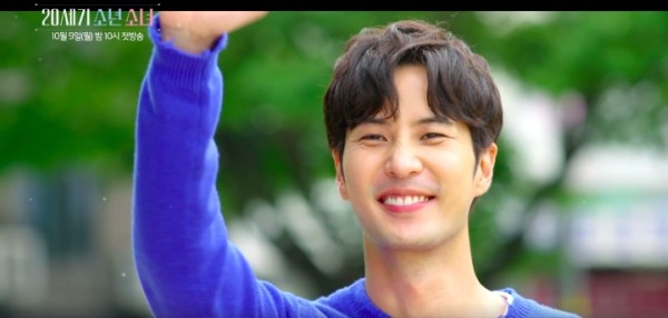 20th Century Boy and Girl Fotoğrafı