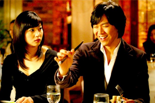 Love in Magic Fotoğrafı