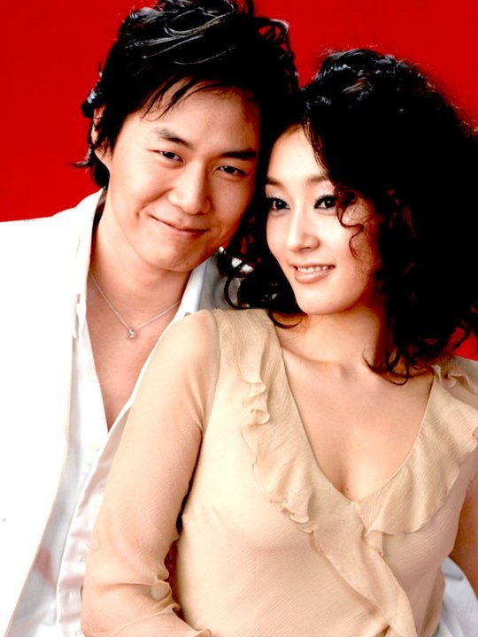 Love in Magic Fotoğrafı