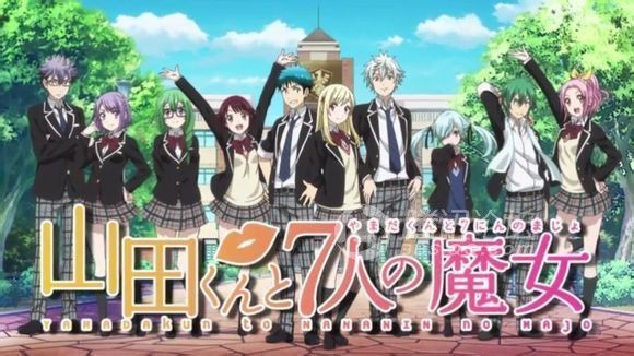 Yamada-kun to 7-nin no Majo fotoğrafı