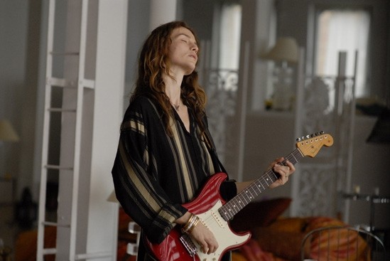 Gitar Fotoğrafı