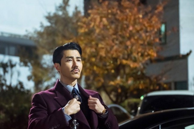 A Korean Odyssey Fotoğrafı