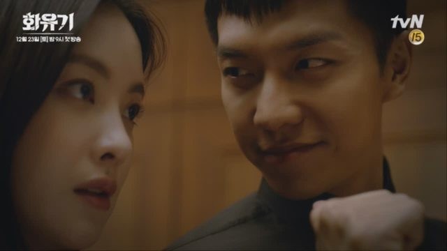 A Korean Odyssey Fotoğrafı