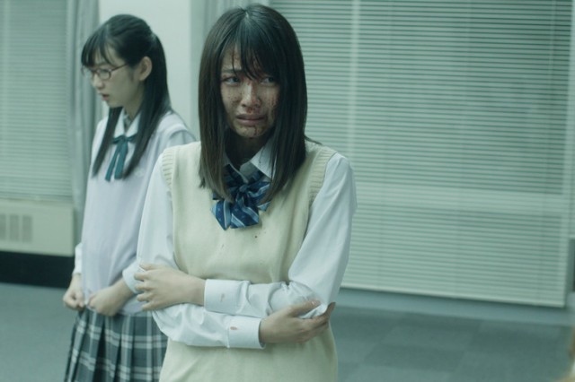 The Werewolf Game: Prison Break Fotoğrafı