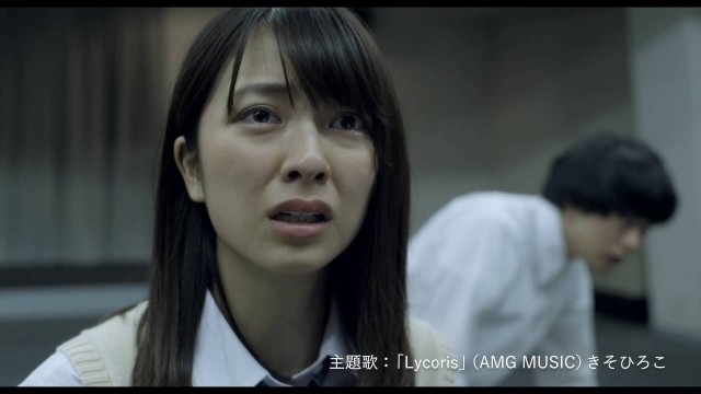 The Werewolf Game: Prison Break Fotoğrafı