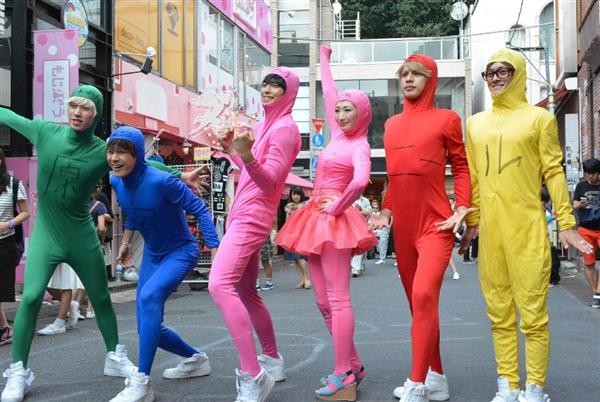 Harajuku Denier Fotoğrafları 11