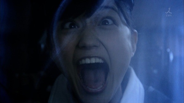 Screaming Class Fotoğrafı