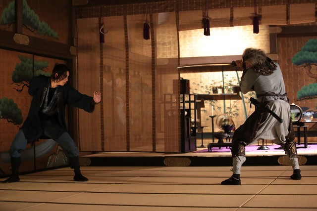 Neko Ninja Fotoğrafı