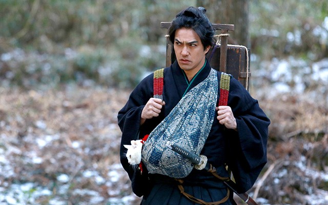 Neko Ninja Fotoğrafı