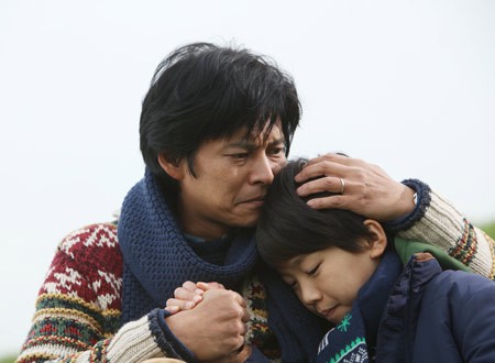 Please Marry My Wife Fotoğrafı