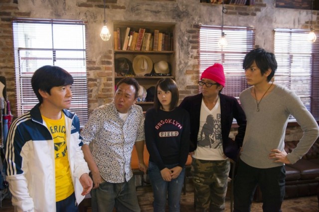 Uchimura Summers the Movie: Angel Fotoğrafı