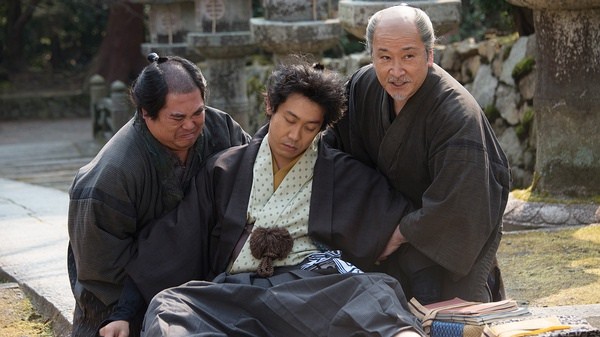 Kakekomi Onna to Kakedashi Otoko Fotoğrafı