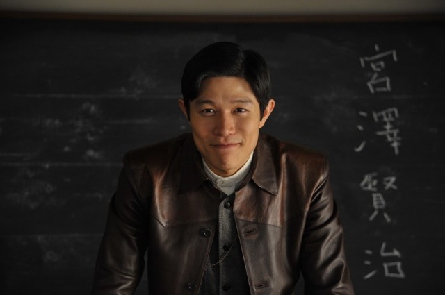 Kenji Miyazawa's Table Fotoğrafı